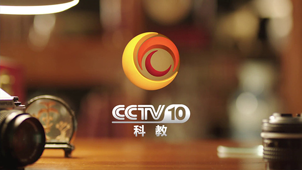 CCTV：免疫细胞疗法，可以帮助患者有效对抗肿瘤！